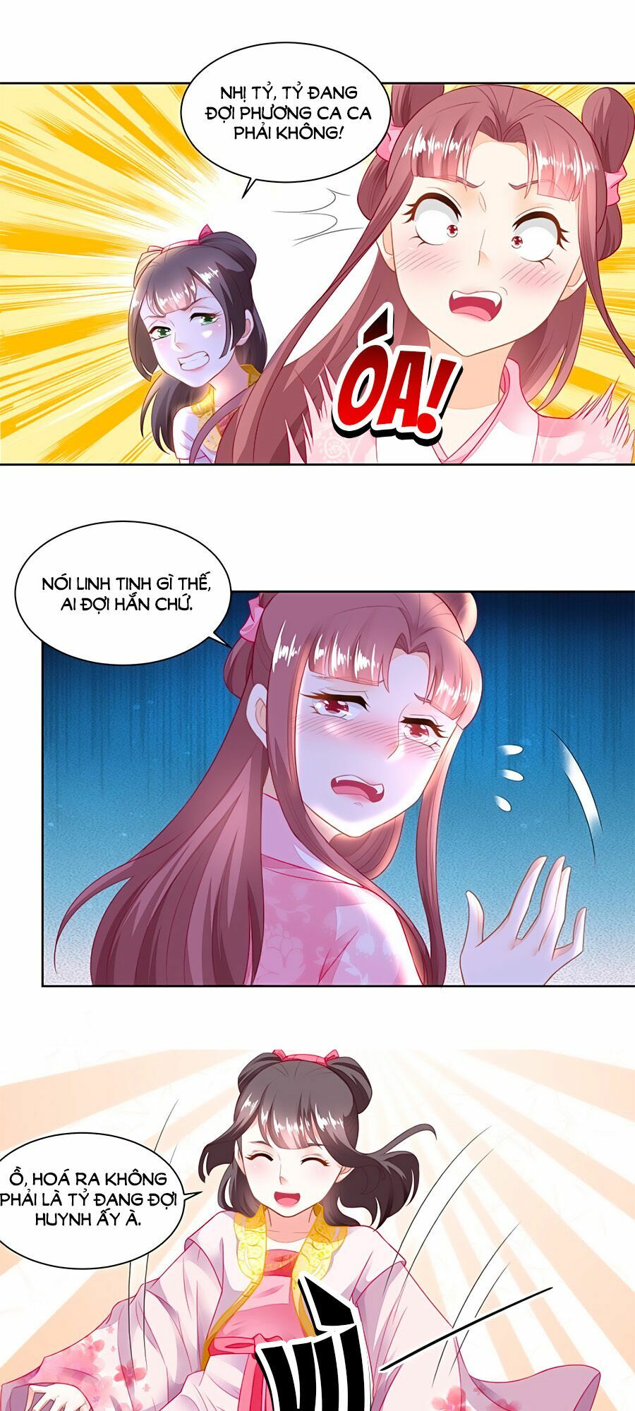 Nông Nữ Thù Sắc: Chapter 96