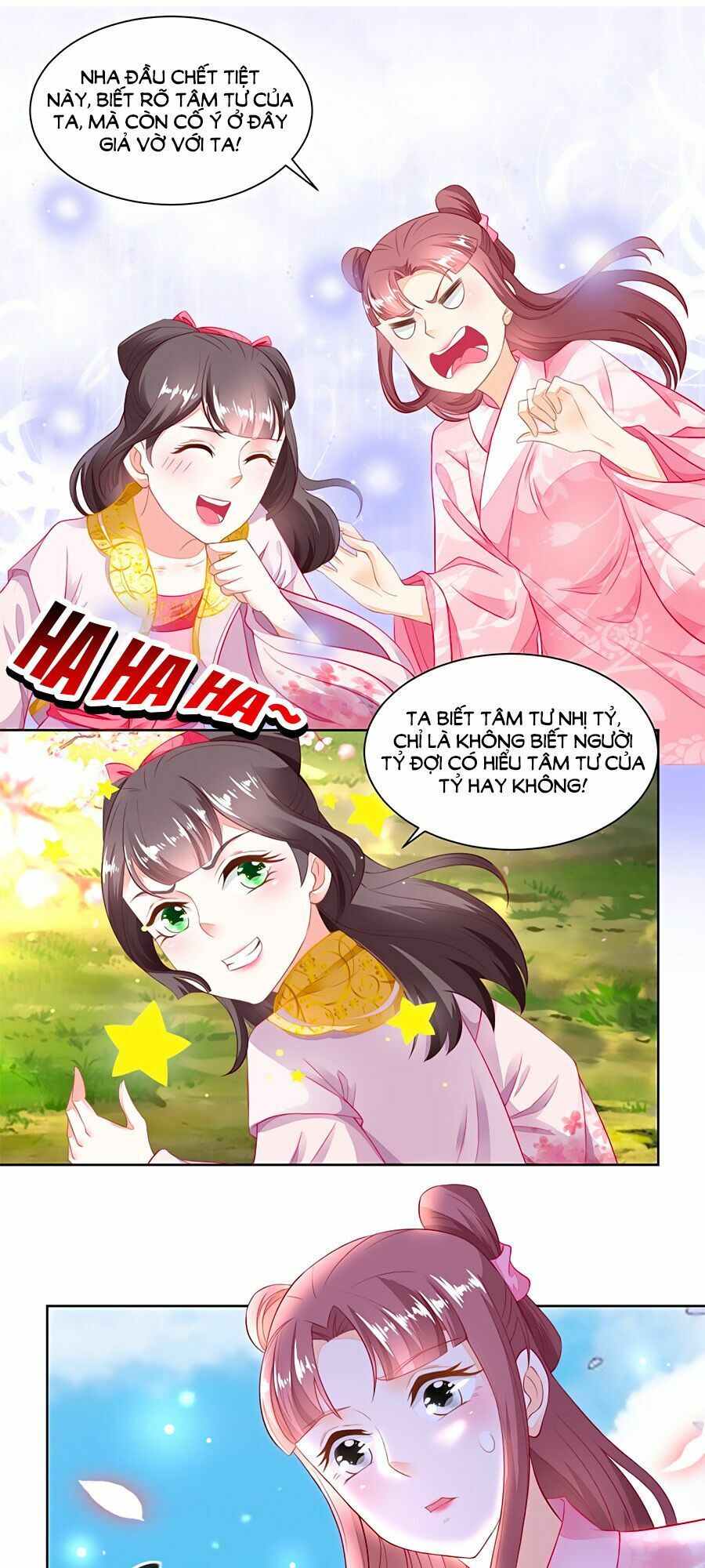 Nông Nữ Thù Sắc: Chapter 96