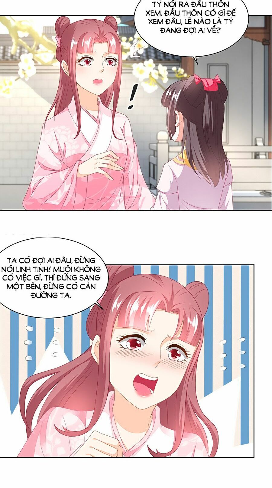 Nông Nữ Thù Sắc: Chapter 96