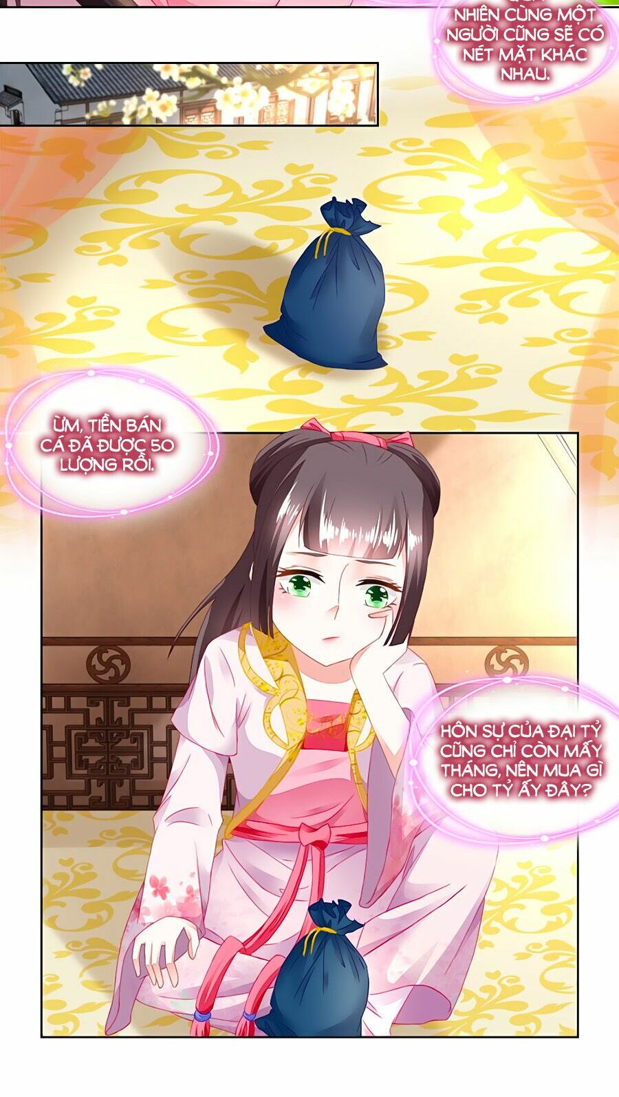 Nông Nữ Thù Sắc: Chapter 97