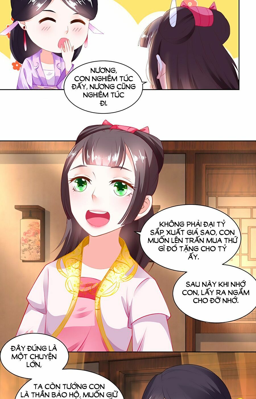 Nông Nữ Thù Sắc: Chapter 97