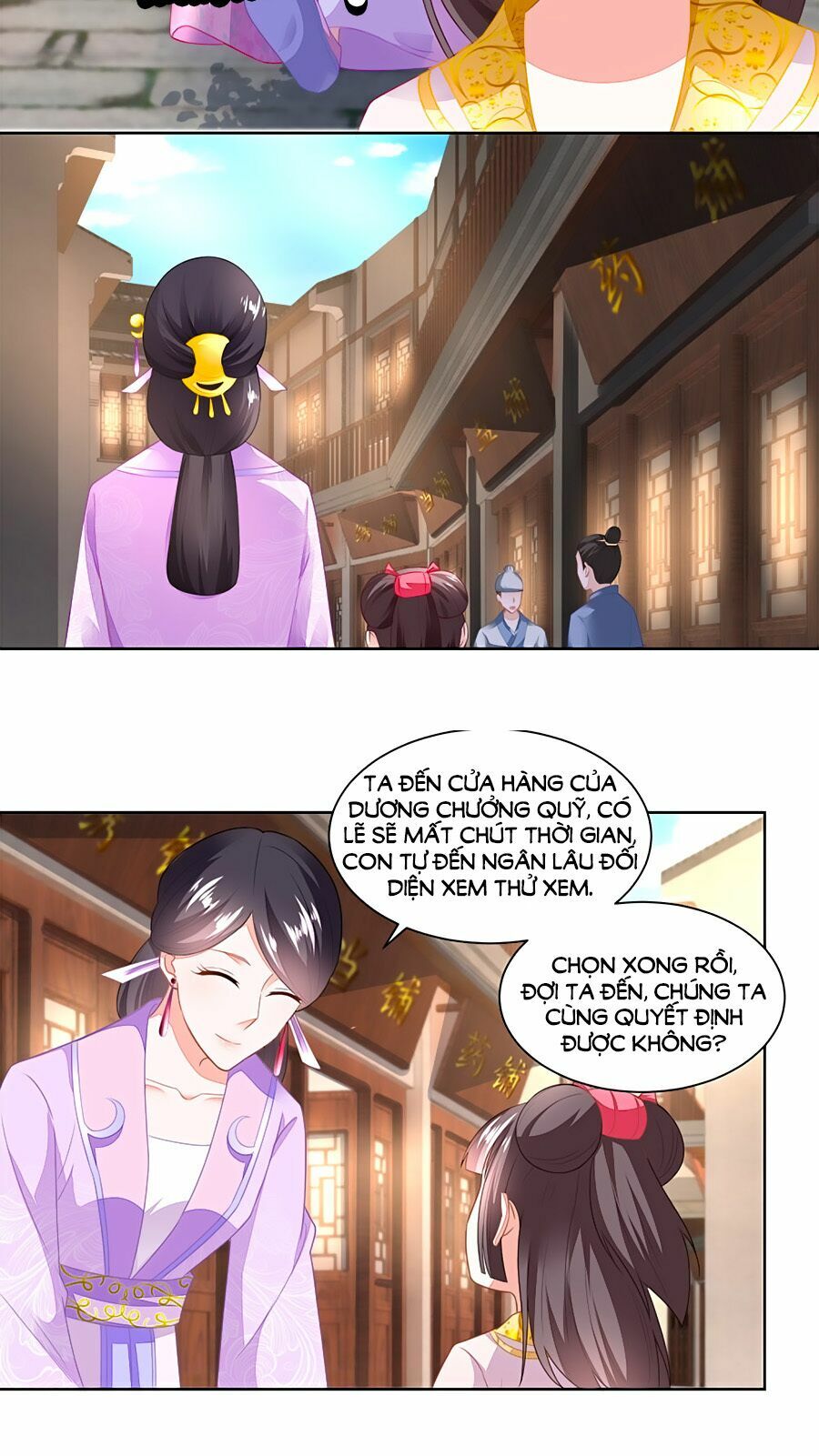 Nông Nữ Thù Sắc: Chapter 97