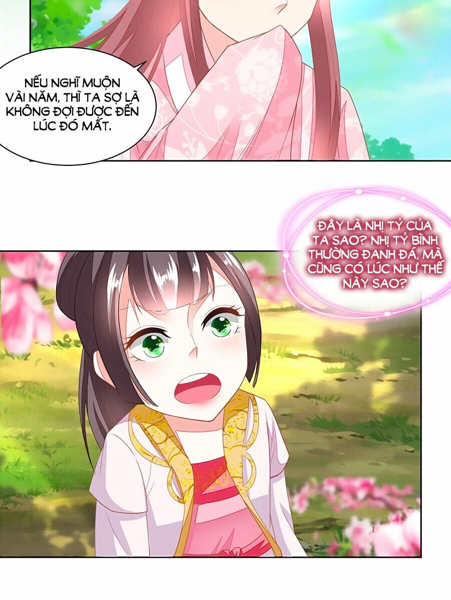 Nông Nữ Thù Sắc: Chapter 97