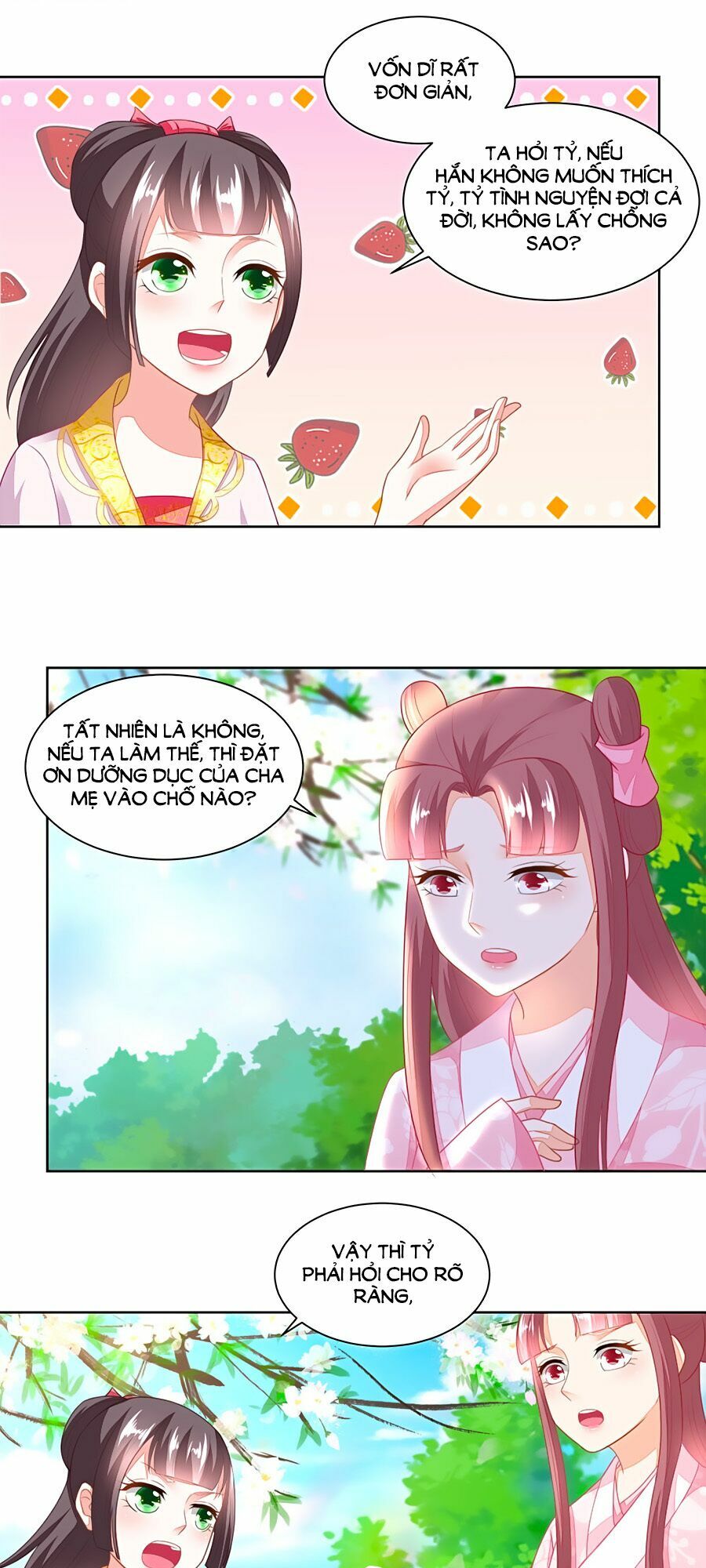 Nông Nữ Thù Sắc: Chapter 97
