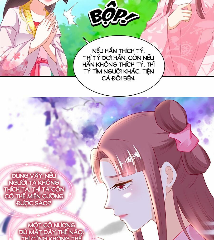 Nông Nữ Thù Sắc: Chapter 97