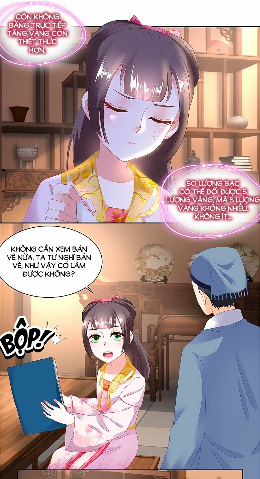 Nông Nữ Thù Sắc: Chapter 98