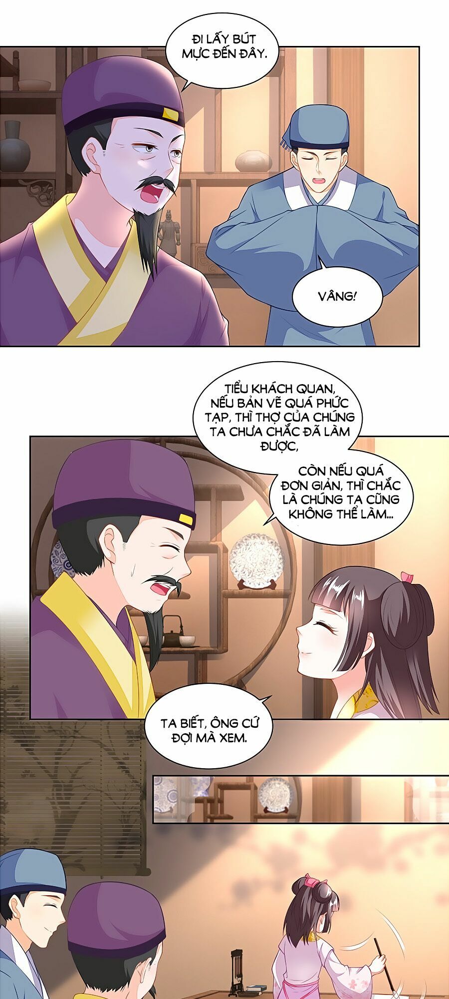 Nông Nữ Thù Sắc: Chapter 98