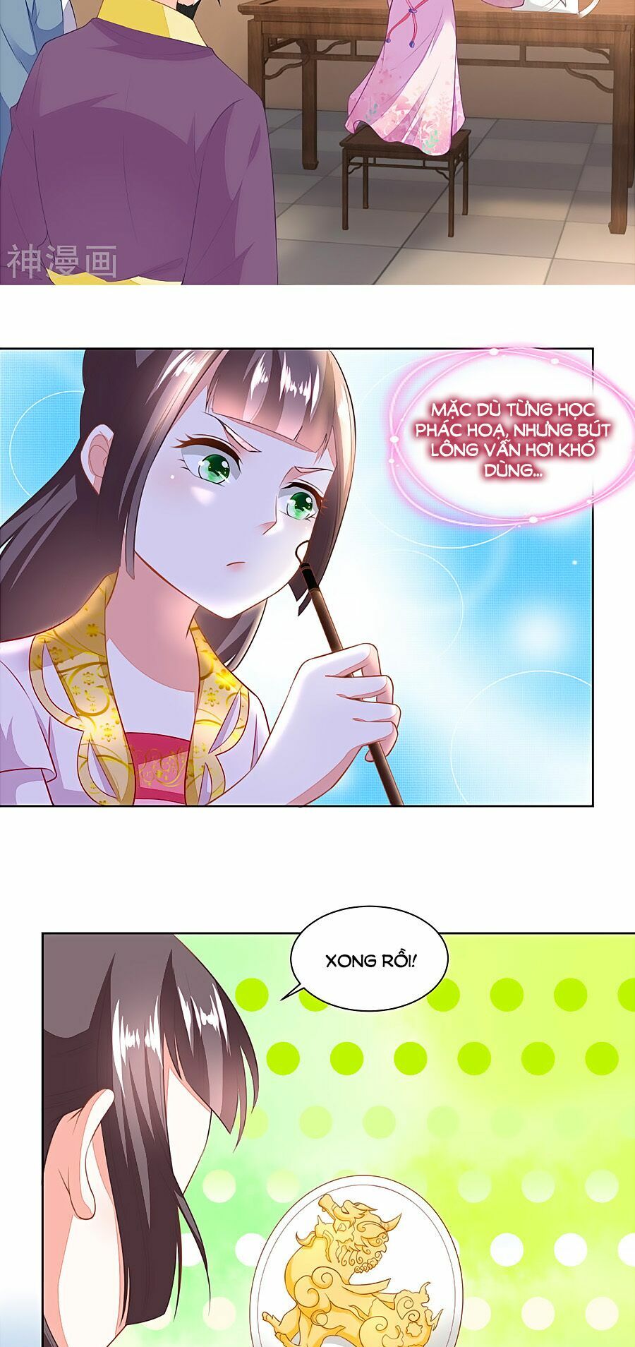 Nông Nữ Thù Sắc: Chapter 98