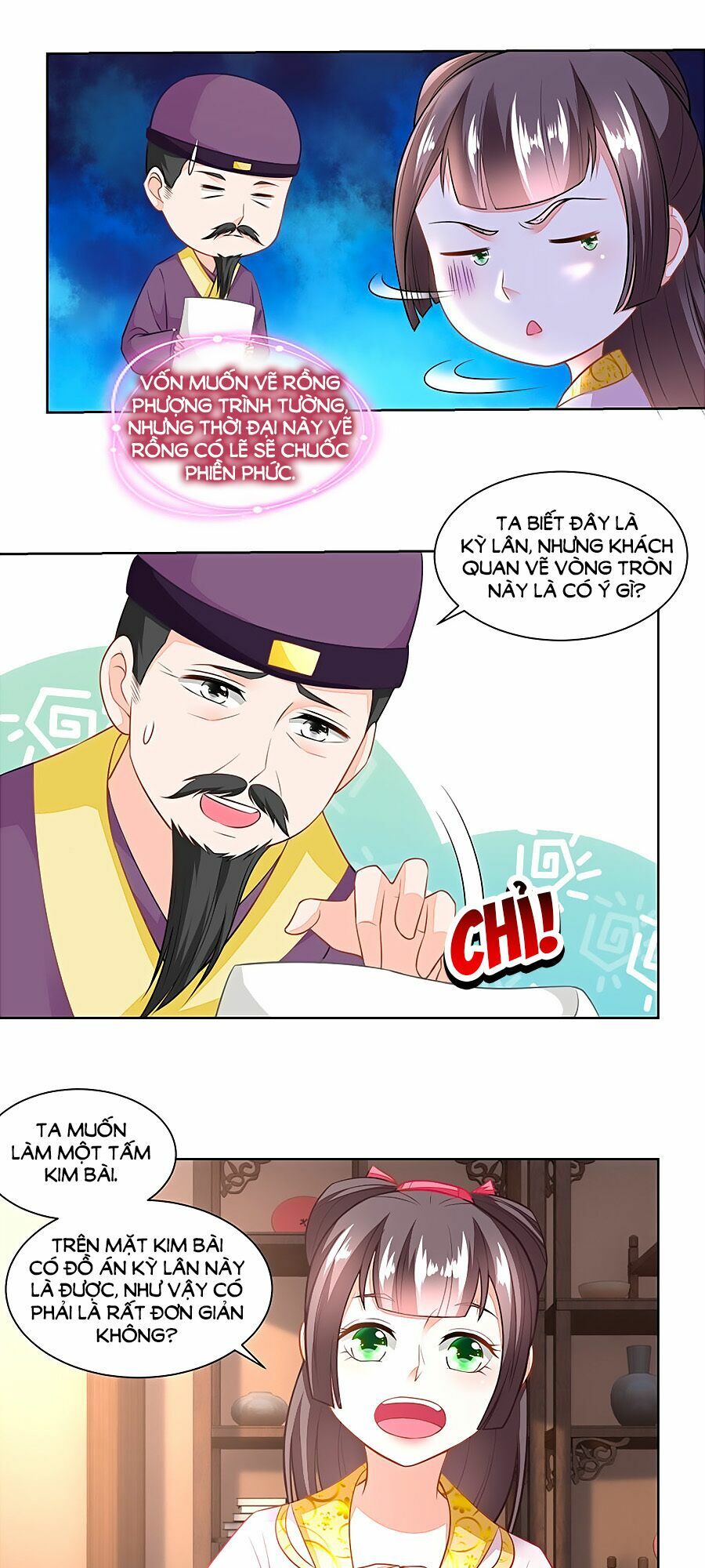 Nông Nữ Thù Sắc: Chapter 98