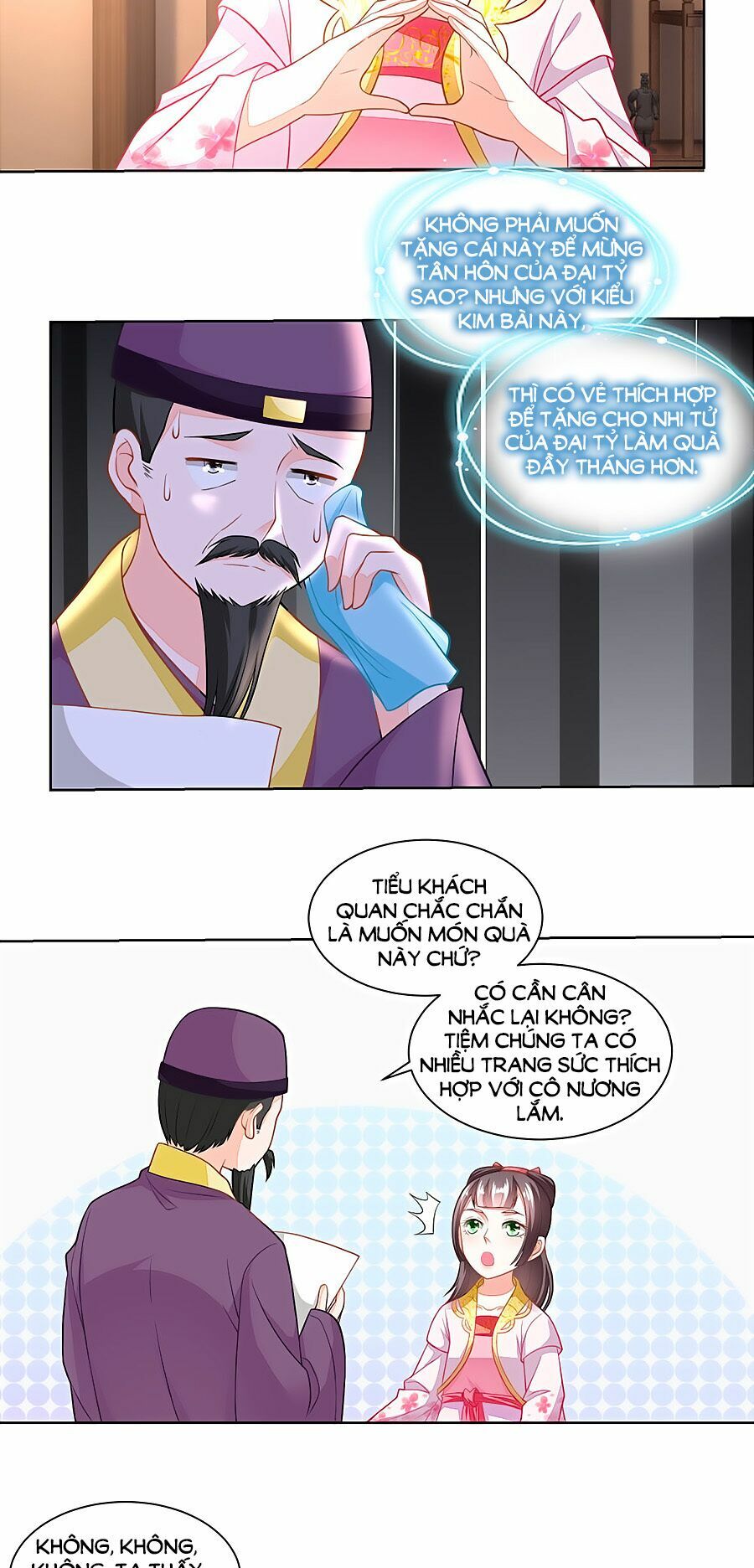 Nông Nữ Thù Sắc: Chapter 98