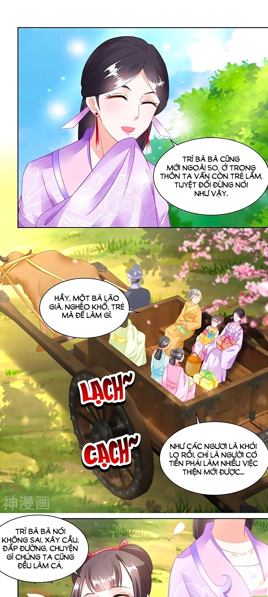 Nông Nữ Thù Sắc: Chapter 99
