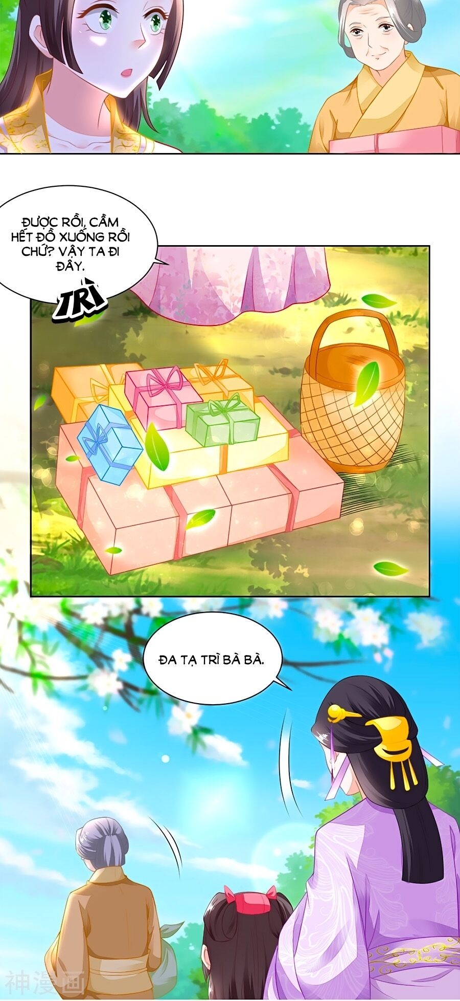 Nông Nữ Thù Sắc: Chapter 99