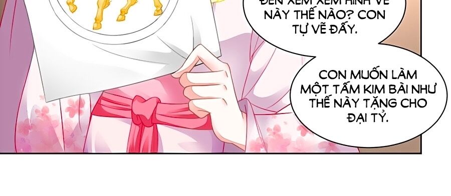 Nông Nữ Thù Sắc: Chapter 99