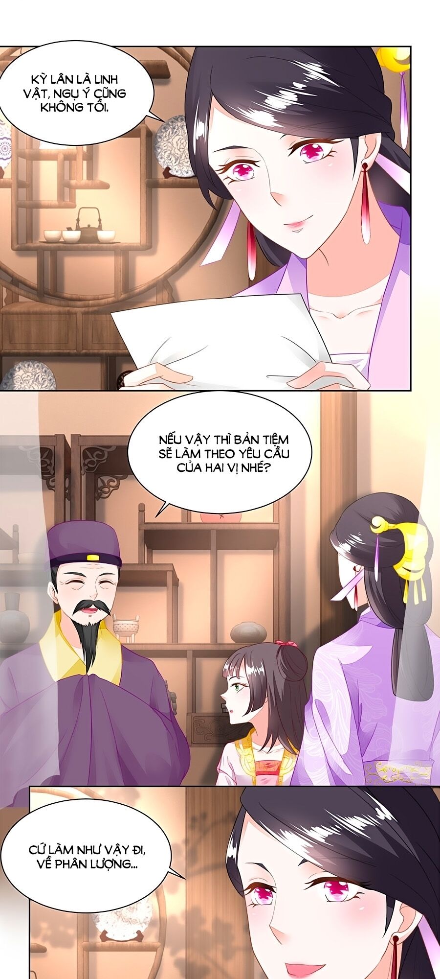 Nông Nữ Thù Sắc: Chapter 99