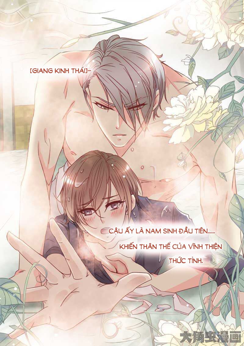 The stars are not luminous body: Chapter 0: - giới thiệu