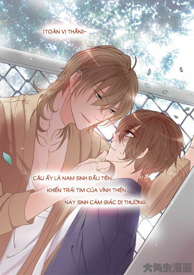 The stars are not luminous body: Chapter 1