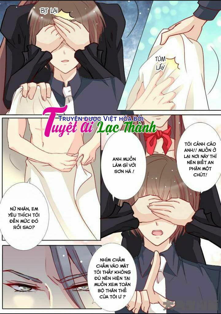 The stars are not luminous body: Chapter 104