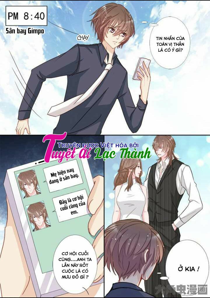The stars are not luminous body: Chapter 105