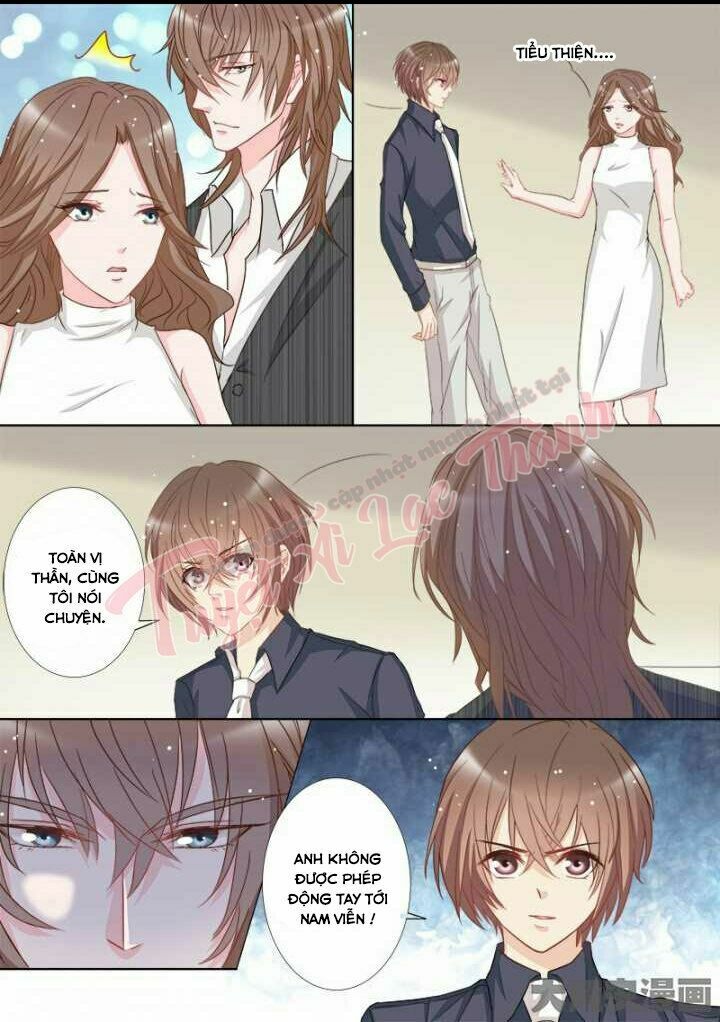 The stars are not luminous body: Chapter 105