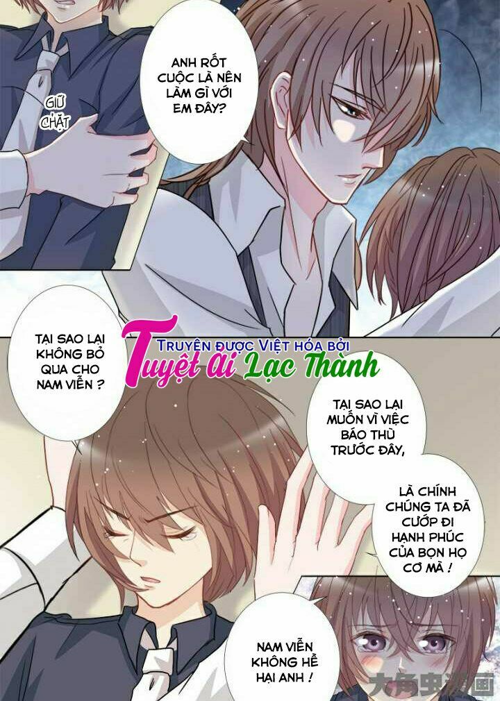 The stars are not luminous body: Chapter 105