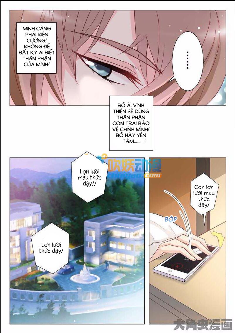 The stars are not luminous body: Chapter 12