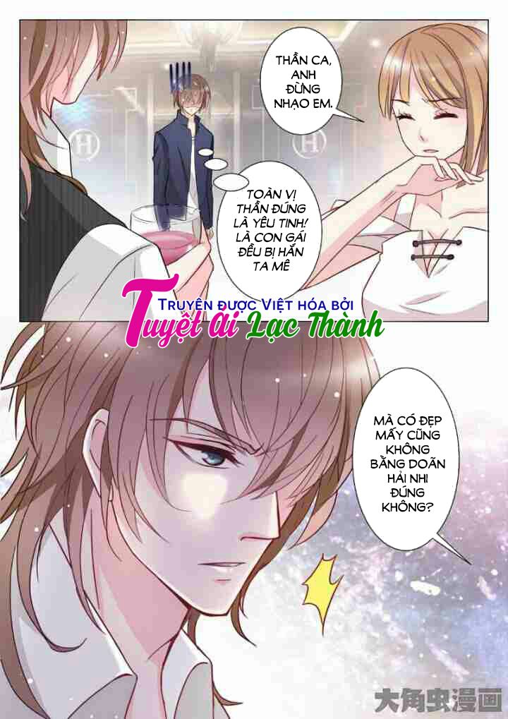 The stars are not luminous body: Chapter 15
