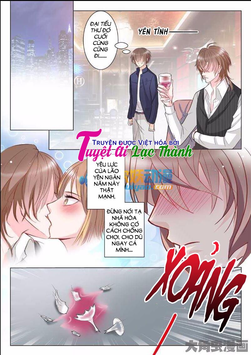 The stars are not luminous body: Chapter 16