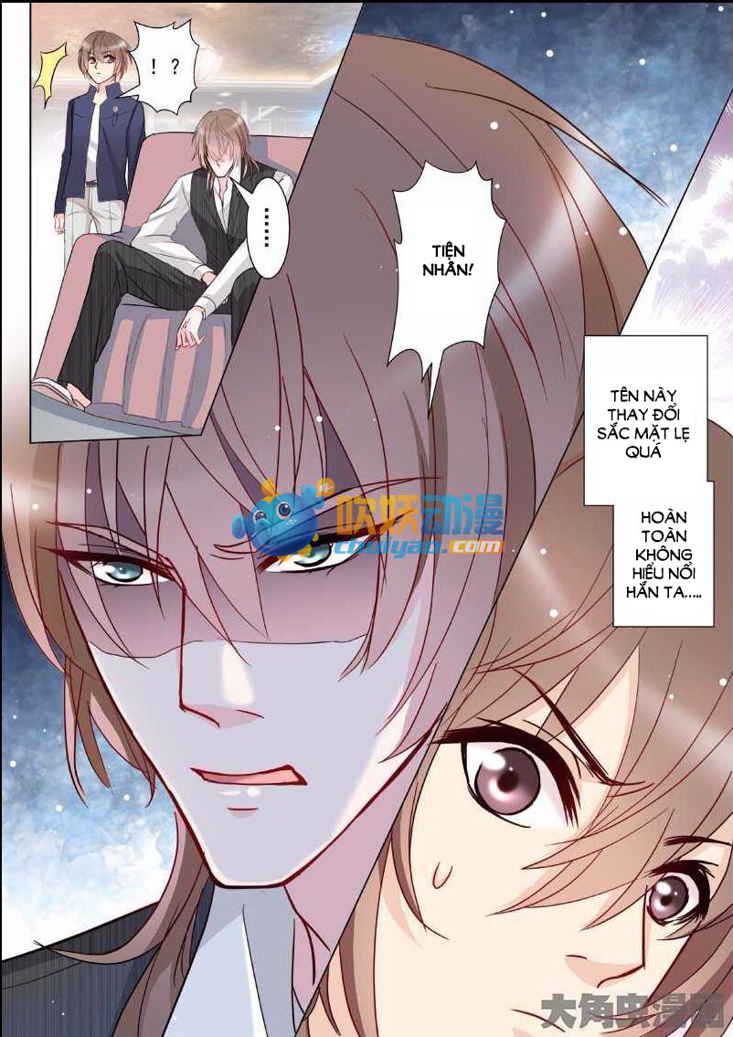 The stars are not luminous body: Chapter 16