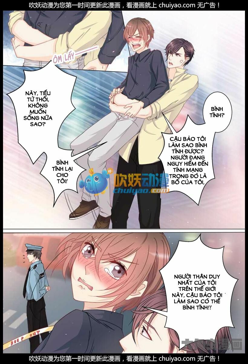 The stars are not luminous body: Chapter 2