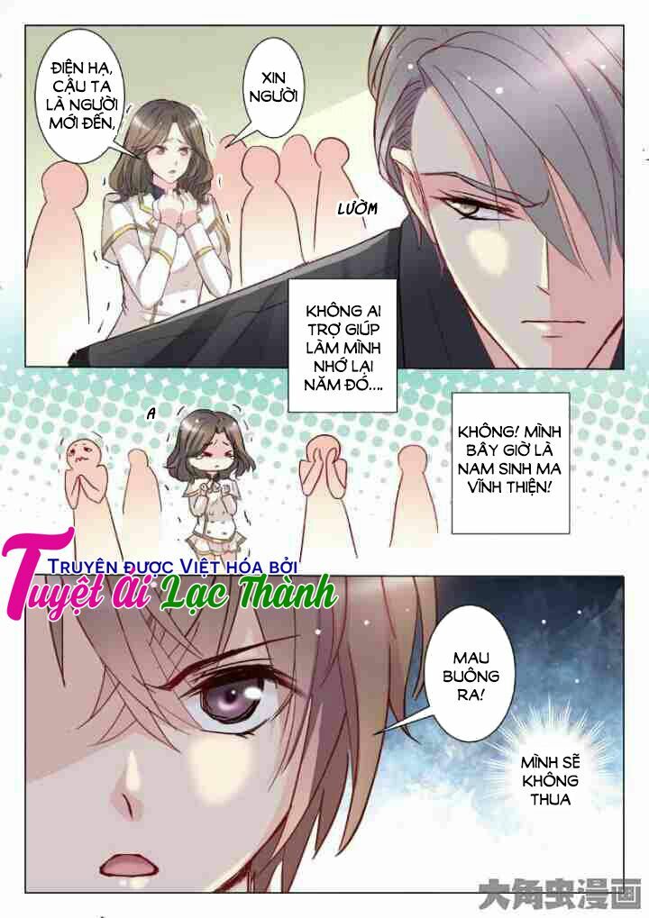 The stars are not luminous body: Chapter 20