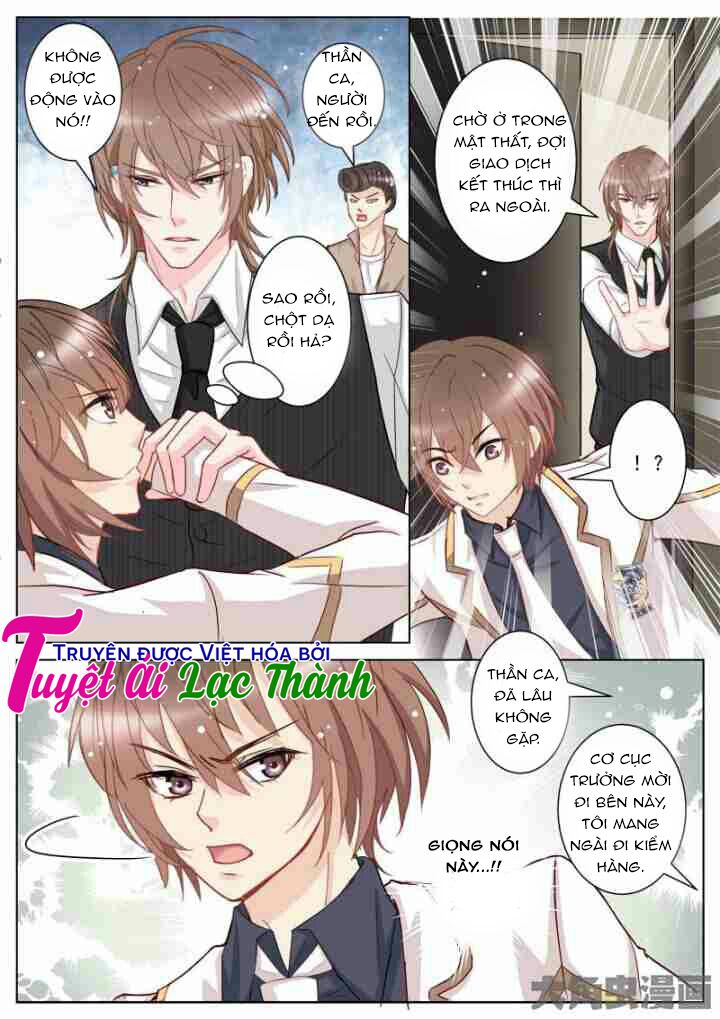 The stars are not luminous body: Chapter 23