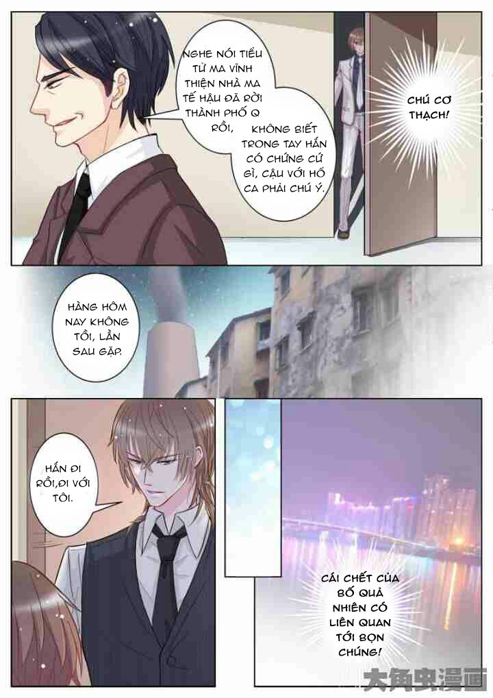 The stars are not luminous body: Chapter 23
