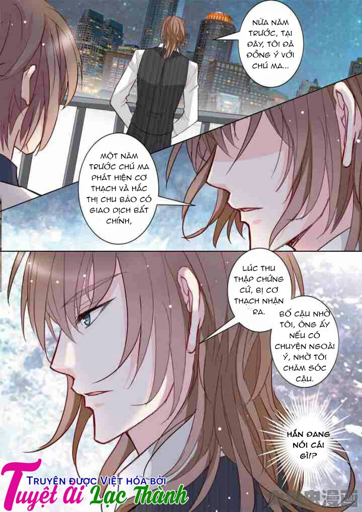 The stars are not luminous body: Chapter 23