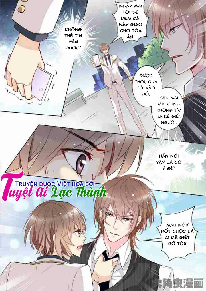 The stars are not luminous body: Chapter 23