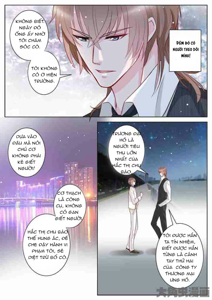 The stars are not luminous body: Chapter 23