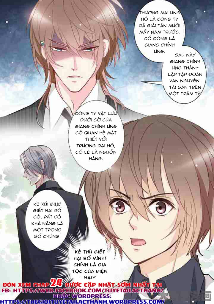 The stars are not luminous body: Chapter 23