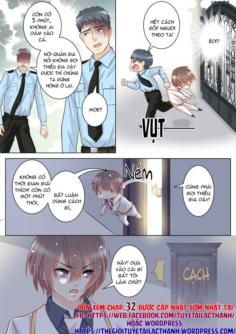 The stars are not luminous body: Chapter 31