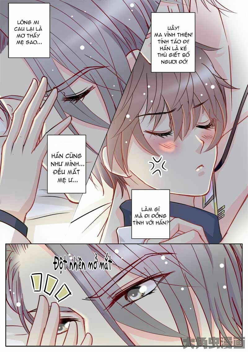 The stars are not luminous body: Chapter 32