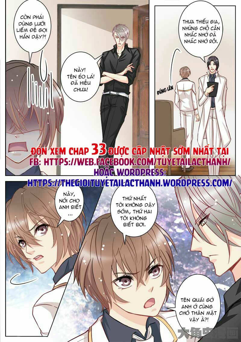The stars are not luminous body: Chapter 32