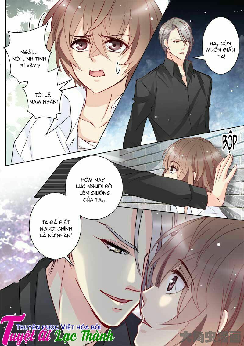The stars are not luminous body: Chapter 34