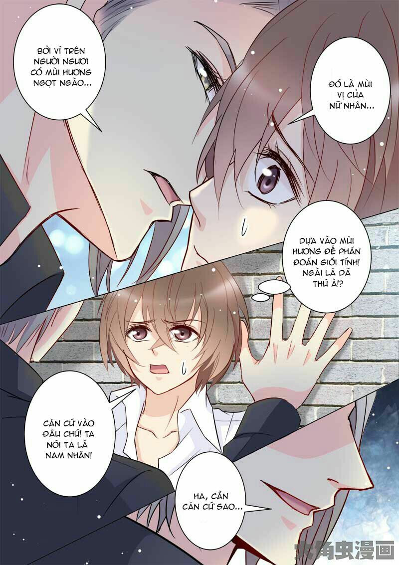 The stars are not luminous body: Chapter 34