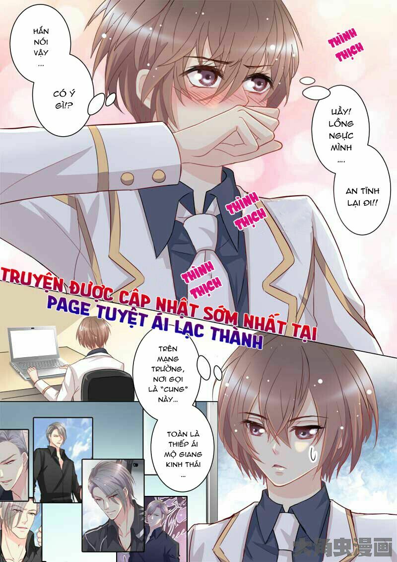 The stars are not luminous body: Chapter 36