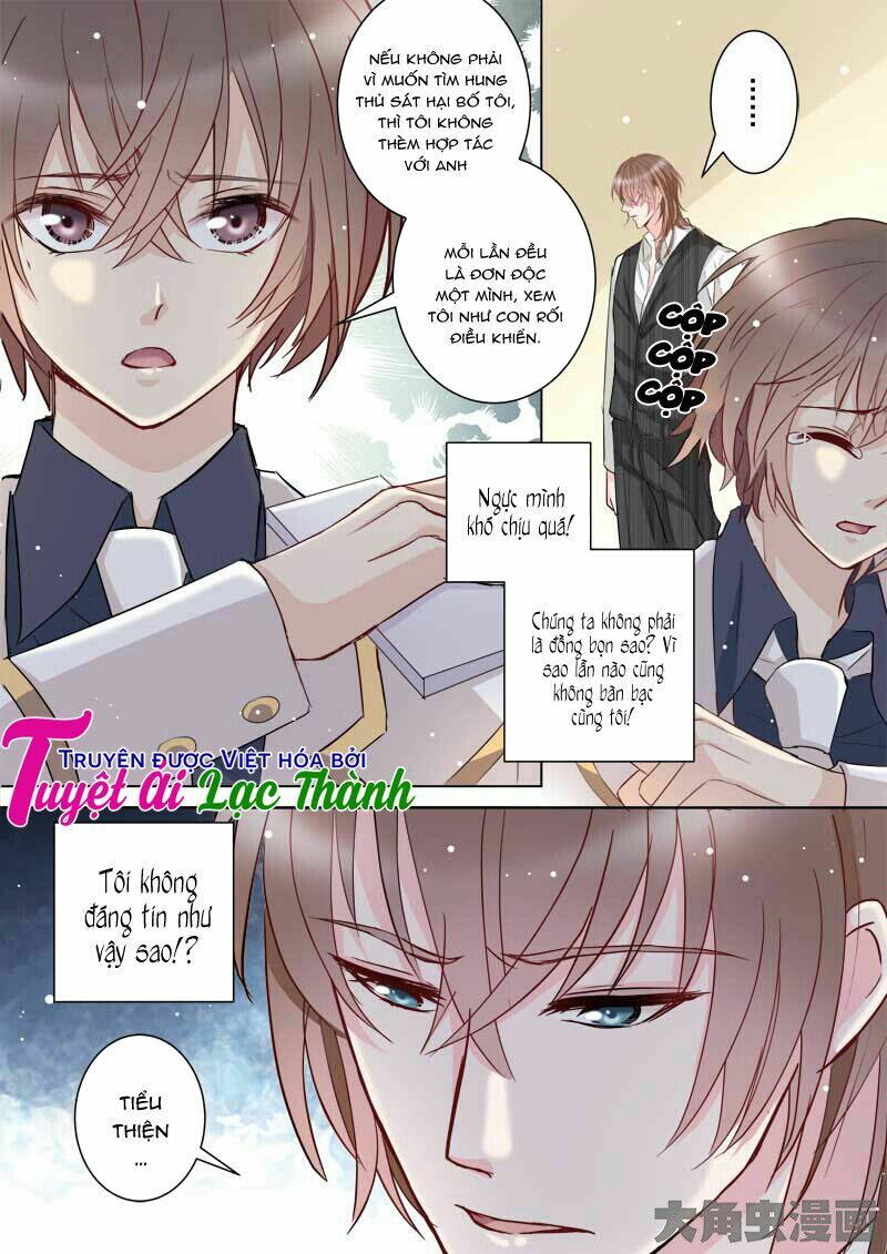 The stars are not luminous body: Chapter 36