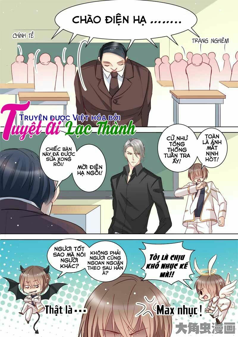 The stars are not luminous body: Chapter 39