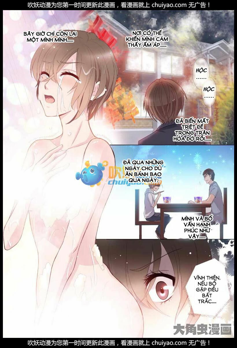 The stars are not luminous body: Chapter 4