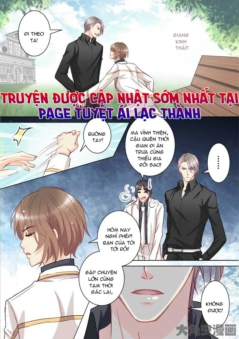 The stars are not luminous body: Chapter 41