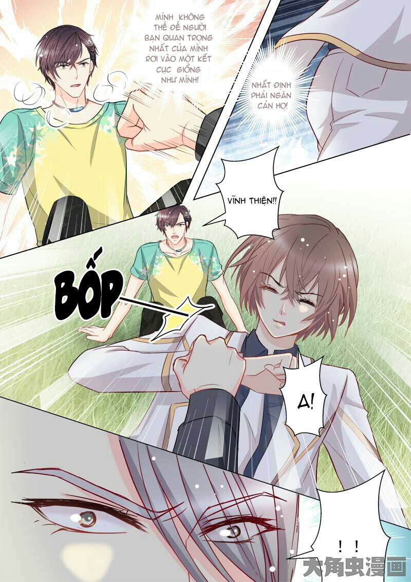 The stars are not luminous body: Chapter 41