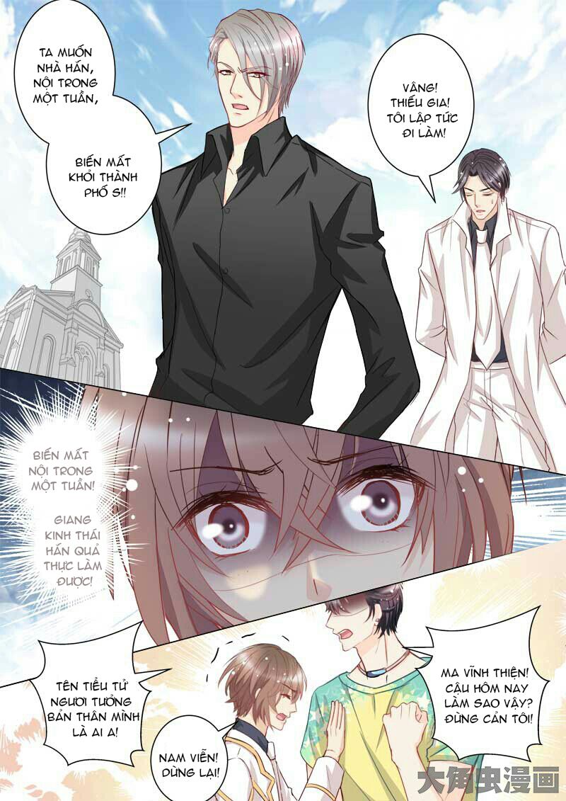 The stars are not luminous body: Chapter 41