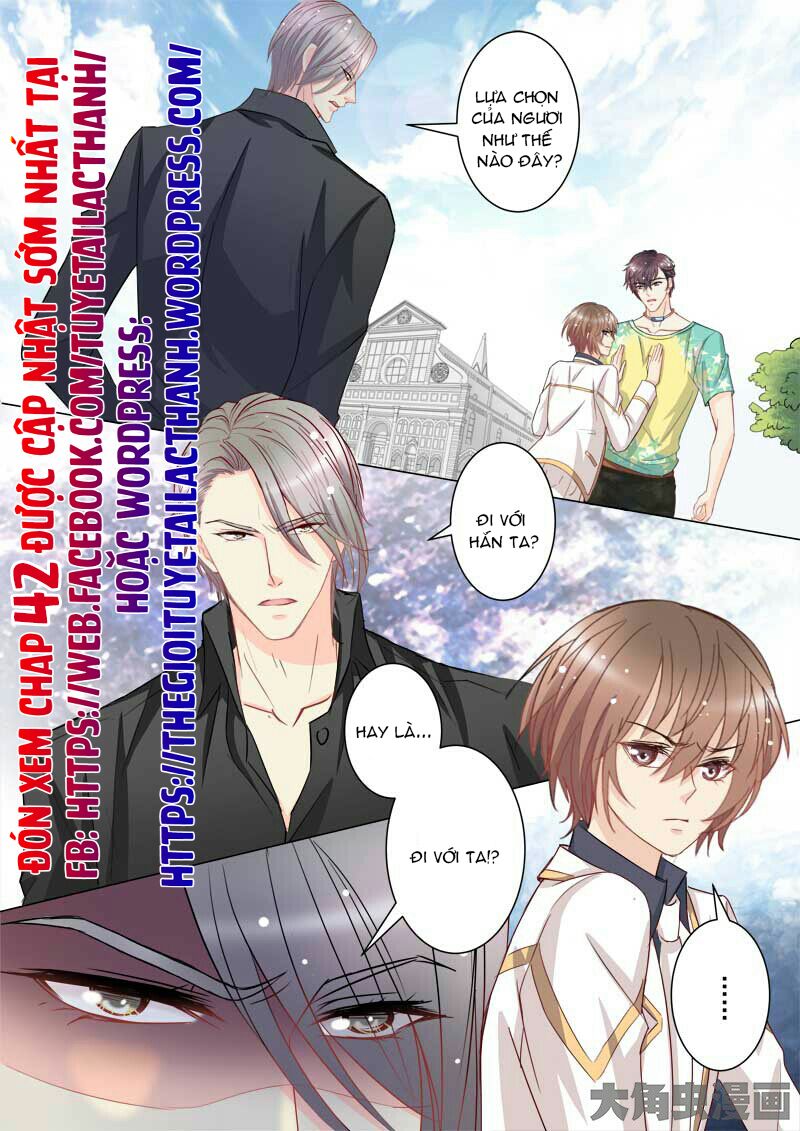 The stars are not luminous body: Chapter 41