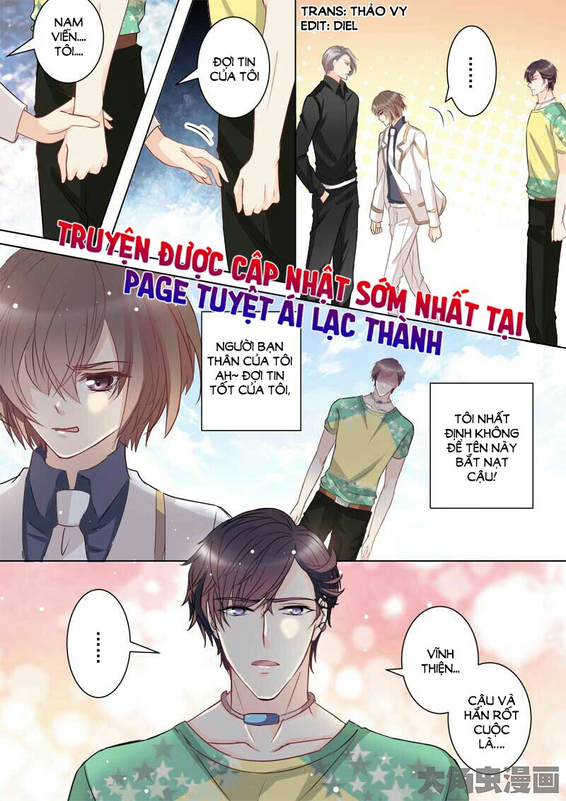 The stars are not luminous body: Chapter 42
